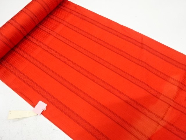 Antique Striped and interwoven with classic pattern, raincoat ground fabric